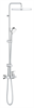 GROHE 26693000 Tempesta Cosmopolitan 250 Душевая система, с однорычажным смесителем для ванны, излив 202 мм, хром GROHE-26693000 - фото 146307