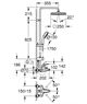 GROHE 26693000 Tempesta Cosmopolitan 250 Душевая система, с однорычажным смесителем для ванны, излив 202 мм, хром GROHE-26693000 - фото 146308