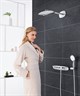 GROHE Душевая система Rainshower SmartControl 360 26443000 GROHE-26443000