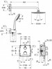 GROHE Душевая система Grohtherm 34734000 GROHE-34734000 - фото 146600
