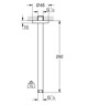 GROHE 28497000 Rainshower neutral Потолочный душевой кронштейн 292 мм, хром - фото 147158