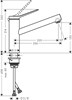 HANSGROHE 74802000 Zesis M33 150 смеситель для кухни 1jet - фото 147362