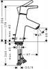 HANSGROHE Смеситель для раковины Hansgrohe Talis S 80 72010000 72010000