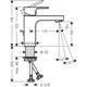 HANSGROHE Смеситель для раковины без сливного набора Hansgrohe Vernis Shape 100 71569000 хром - фото 150432