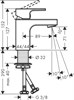 HANSGROHE Смеситель для раковины без сливного набора Hansgrohe Vernis Shape 70 71567000 хром - фото 150438