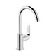 HANSGROHE 72536000 Rebris S смеситель для раковины 210 - фото 150980