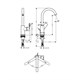 HANSGROHE 72536000 Rebris S смеситель для раковины 210 - фото 150981