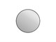 CERSANIT Зеркало ECLIPSE smart 60x60 с подсветкой круглое в черной рамке - фото 171012