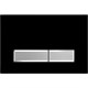 AQUATEK Панель смыва Slim Черная матовая (клавиши прямоугольные никель) KDI-0000026 - фото 183787