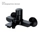 AM.PM F85A10522 X-Joy TouchReel смеситель д/ванны/душа нажимной, черный - фото 185493