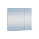 SANTA Зеркальный шкаф "Аврора 70" универсальный, без подсветки - фото 188224
