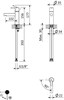 CEZARES Leaf Смеситель для раковины однорычажный, без донного клапана, цвет хром LEAF-LSM1-L-01-W0 - фото 189652