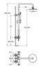 CEZARES Siesta Душевая колонна (стойка), регулируемая по высоте, с термостатическим смесителем на один выход, верхним и ручным душем, цвет хром - фото 189732