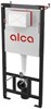 ALCA PLAST Set 4в1 для установки унитаза с панелью смыва белой - фото 191589