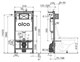 ALCA PLAST Set 4в1 для установки унитаза с панелью смыва черной - фото 191605