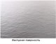 CEZARES Поддон из искусственного мрамора TRAY-AS-RH-100/80-30-W-R полукруглый-асимметричный, размер 100х80 см, высота 3 см, цвет белый - фото 193154