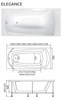 1MARKA Elegance Ванна прямоугольная пристенная размер 120х70 см, цвет белый - фото 204634
