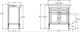 OPADIRIS Кантара Тумба под раковину напольная ширина 85 см, белый матовый - фото 211103
