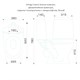 ARINGA Сиена Унитаз-компакт, двухрежимная арматура, сиденье полипропилен с микролифтом, белый - фото 213978