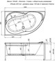 AQUANET Graciosa Ванна акриловая асимметричная встраиваемая / пристенная размер 150x90 см с каркасом L, белый - фото 218947