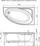 AQUANET Mia Ванна акриловая асимметричная встраиваемая / пристенная размер 140x80 см с каркасом R, белый - фото 219235