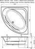 AQUANET Vista Ванна акриловая четверть круга встраиваемая / пристенная размер 150x150 см с каркасом, белый - фото 219386