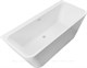 AQUANET Family Ванна акриловая асимметричная отдельностоящая / пристенная размер 170x75 см, белый - фото 219599