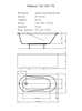 AQUATEK Либерти Ванна пристенная прямоугольная без панелей, каркаса и слив-перелива размер 170x70 см, белый - фото 222972
