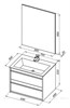 AQUANET Мебель для ванной подвесная Lino 70 белый матовый - фото 225147