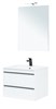 AQUANET Мебель для ванной подвесная Lino 70 белый матовый - фото 225151