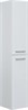 AQUANET Шкаф-Пенал подвесной / напольный Nova 35 белый - фото 227068