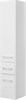 AQUANET Шкаф-Пенал подвесной Августа 35 L белый (ручки хром) - фото 227100