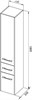AQUANET Шкаф-Пенал подвесной Августа 35 L белый (ручки хром) - фото 227102
