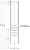 AQUANET Шкаф-Пенал подвесной Августа 35 L белый (ручки хром) - фото 227103