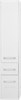 AQUANET Шкаф-Пенал подвесной Августа 35 L белый (ручки хром) - фото 227105