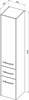 AQUANET Шкаф-Пенал подвесной Августа белый (ручки хром) - фото 227108