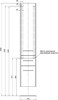 AQUANET Шкаф-Пенал подвесной Августа белый (ручки хром) - фото 227109