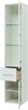 AQUANET Шкаф-Пенал подвесной Августа белый (ручки хром) - фото 227114