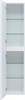 AQUANET Шкаф-Пенал подвесной / напольный Арт 35 белый матовый - фото 227139