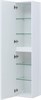 AQUANET Шкаф-Пенал подвесной / напольный Арт 35 белый матовый - фото 227141