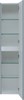 AQUANET Шкаф-Пенал подвесной / напольный Арт 35 мисти грин - фото 227160
