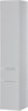 AQUANET Шкаф-Пенал подвесной / напольный Латина 35 L белый - фото 227239