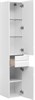 AQUANET Шкаф-Пенал подвесной / напольный Палермо 35 белый - фото 227272