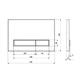 VECONI Кнопка смыва Square Design VFSD-WHG,150х220х13, пластик, белый, кайма - матовое золото VFSD003WHG - фото 234383