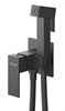 CEZARES Slider Гигиенический душ со смесителем, черный матовый SLIDER-DIF-NOP - фото 250283