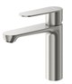 CEZARES Stylus Смеситель для раковины однорычажный с донным клапаном, сатин STYLUS-LS-IN - фото 250459