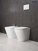 GID Биде напольное BDN-30 21104 белый 51.5x36.5x43 GID-21104
