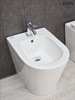 GID Биде напольное BDN-30 21104 белый 51.5x36.5x43 GID-21104