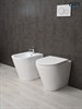 GID Биде напольное BDN-30 21104 белый 51.5x36.5x43 GID-21104