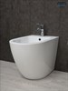 GID Биде напольное BDN-36 21106 белый 56x36.5x42 GID-21106